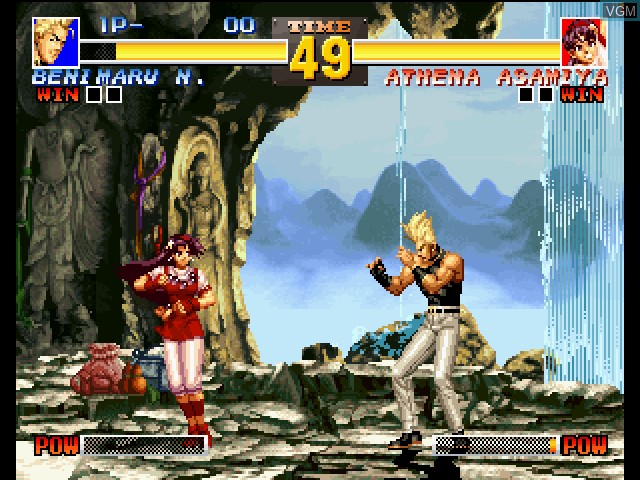 King of Fighters '96 + '95, The