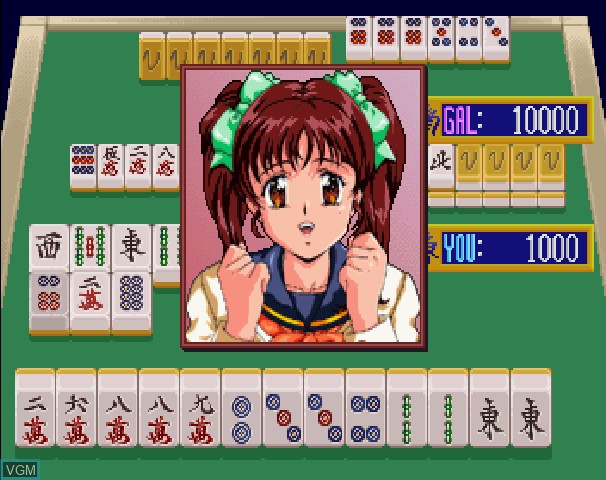 Image in-game du jeu Idol Mahjong Final Romance R sur Sega Saturn