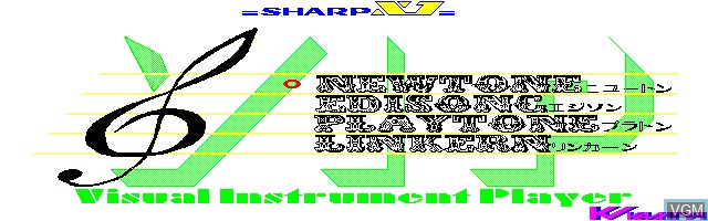 Image de l'ecran titre du jeu Visual Instrument Player sur Sharp X1