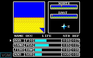 Image in-game du jeu Gate of Labyrinth sur Sharp X1