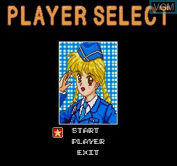 Image du menu du jeu Lady Fighter sur Sharp X68000