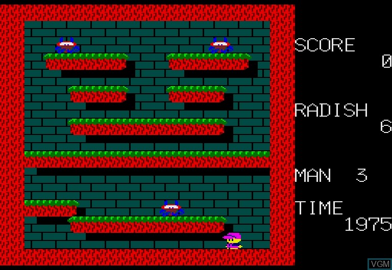 Image in-game du jeu Radish sur Sharp X68000