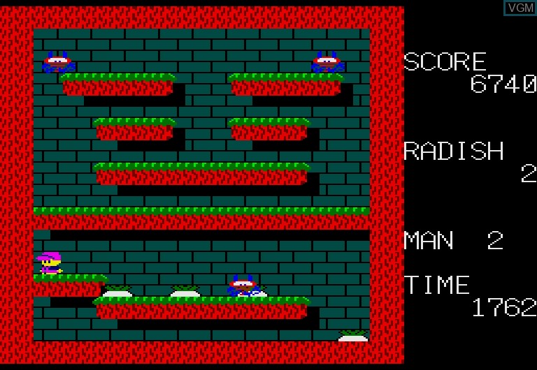 Image in-game du jeu Radish sur Sharp X68000