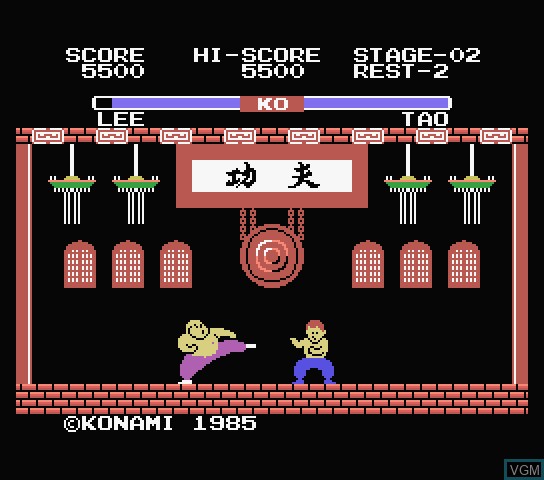 Image in-game du jeu Yie Ar Kung-Fu sur Spectravideo SVI 318 / 328