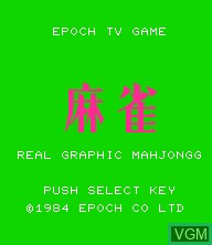 Image de l'ecran titre du jeu Real Graphic Mahjongg sur Epoch S. Cassette Vision