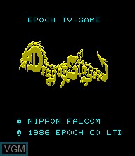 Image de l'ecran titre du jeu Dragon Slayer sur Epoch S. Cassette Vision