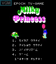 Image du menu du jeu Milky Princess sur Epoch S. Cassette Vision