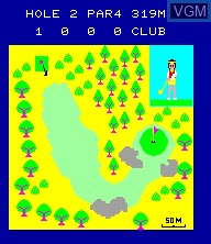 Image in-game du jeu Super Golf sur Epoch S. Cassette Vision