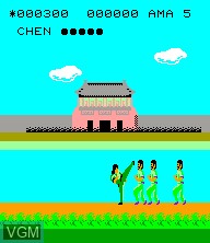 Image in-game du jeu Nekketsu Kung Fu Road sur Epoch S. Cassette Vision