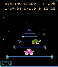 Image in-game du jeu Star Speeder sur Epoch S. Cassette Vision
