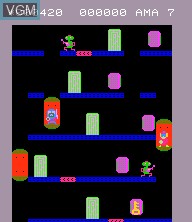 Image in-game du jeu Elevator Fight sur Epoch S. Cassette Vision