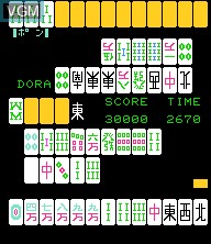 Image in-game du jeu Real Graphic Mahjongg sur Epoch S. Cassette Vision