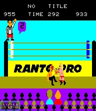 Image in-game du jeu Professional Wrestling sur Epoch S. Cassette Vision
