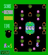 Image in-game du jeu Ton Ton Ball sur Epoch S. Cassette Vision