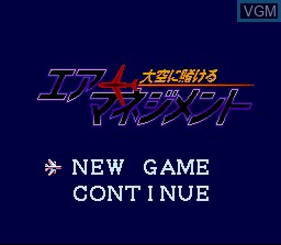 Image de l'ecran titre du jeu Air Management - Oozora ni Kakeru sur Nintendo Super NES