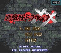 Image de l'ecran titre du jeu Akumajou Dracula XX sur Nintendo Super NES