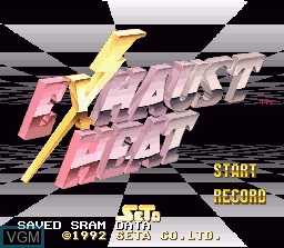 Image de l'ecran titre du jeu Exhaust Heat sur Nintendo Super NES