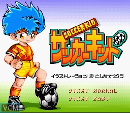 Image de l'ecran titre du jeu Soccer Kid sur Nintendo Super NES