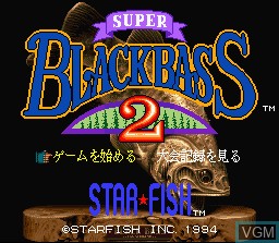 Image de l'ecran titre du jeu Super Black Bass 2 sur Nintendo Super NES
