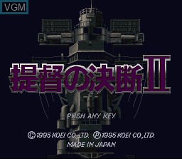 Image de l'ecran titre du jeu Teitoku no Ketsudan II sur Nintendo Super NES