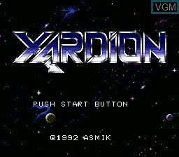 Image de l'ecran titre du jeu Choukou Gasshin Xardion sur Nintendo Super NES