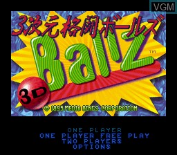 Image de l'ecran titre du jeu 3 Jigen Kakuto - Ballz sur Nintendo Super NES