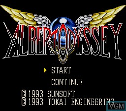Image de l'ecran titre du jeu Albert Odyssey sur Nintendo Super NES