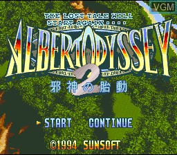 Image de l'ecran titre du jeu Albert Odyssey 2 - Jashin no Taidou sur Nintendo Super NES