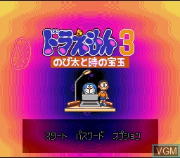 Image de l'ecran titre du jeu Doraemon 3 - Nobita to Toki no Hougyoku sur Nintendo Super NES