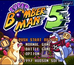 Image de l'ecran titre du jeu Super Bomberman 5 sur Nintendo Super NES