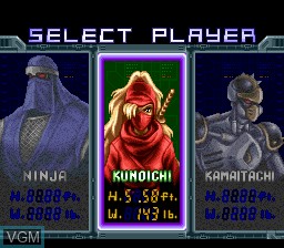 Image du menu du jeu Ninja Warriors sur Nintendo Super NES
