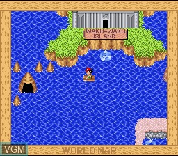 Image du menu du jeu Super Adventure Island II sur Nintendo Super NES
