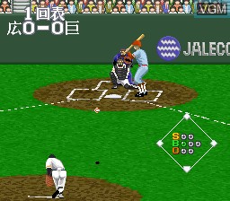 Image in-game du jeu Super Professional Baseball II sur Nintendo Super NES