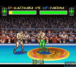 Image in-game du jeu Sougou Kakutougi - Astral Bout 2 - The Total Fighters sur Nintendo Super NES