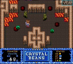 Image in-game du jeu Crystal Beans - From Dungeon Explorer sur Nintendo Super NES