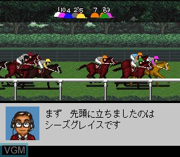 Image in-game du jeu Derby Stallion 98 sur Nintendo Super NES