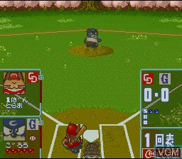 Image in-game du jeu Dolucky no Kusayakiu sur Nintendo Super NES