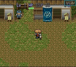 Image in-game du jeu Fushigi no Dungeon 2 - Fuurai no Shiren sur Nintendo Super NES