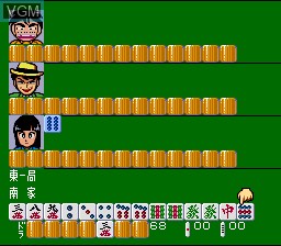Gambler Jiko Chuushinha - Mahjong Kouisen
