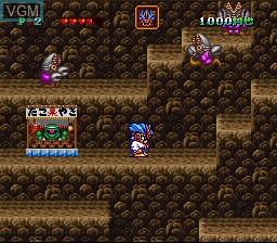 Image in-game du jeu Great Battle Gaiden 2, The - Matsuri da Wasshoi sur Nintendo Super NES