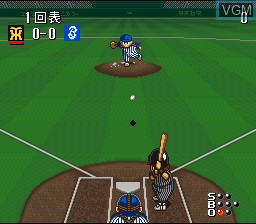Hakunetsu Pro Yakyuu '94 Ganba League 3