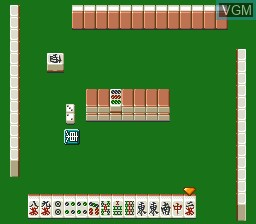Image in-game du jeu Honkaku Mahjong - Tetsuman II sur Nintendo Super NES