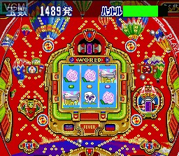 Image in-game du jeu Honke Sankyo Fever Jikki Simulation sur Nintendo Super NES