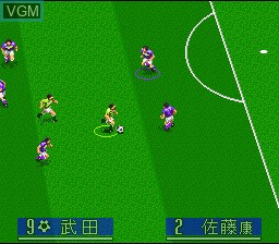 J.League Soccer - Prime Goal 2