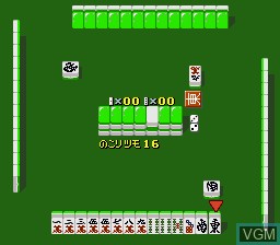 Image in-game du jeu Super Jangou sur Nintendo Super NES