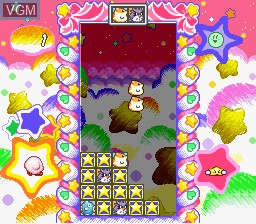 Image in-game du jeu Kirby no KiraKira Kids sur Nintendo Super NES