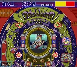 Image in-game du jeu Kyouraku - Sanyo - Toyomaru Parlor! Parlor! 5 sur Nintendo Super NES