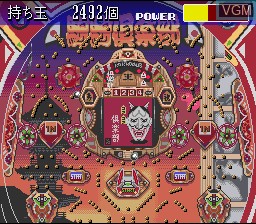 Image in-game du jeu Kyouraku - Sanyo - Toyomaru Parlor! Parlor! 4 CR sur Nintendo Super NES