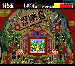 Image in-game du jeu Kyouraku - Sanyo - Toyomaru Parlor! Parlor! 3 sur Nintendo Super NES