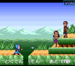 Image in-game du jeu Nintama Rantarou Special sur Nintendo Super NES